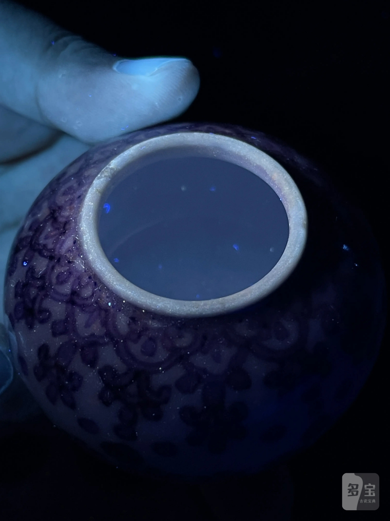 清雍正 青花花卉纹水盂 - 图13
